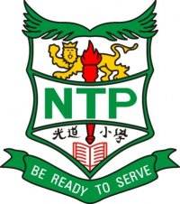 logo of New Town Primary School